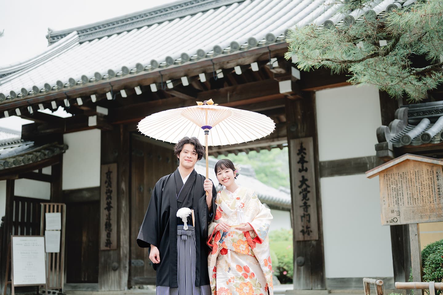 『和装＋洋装』前撮りプラン